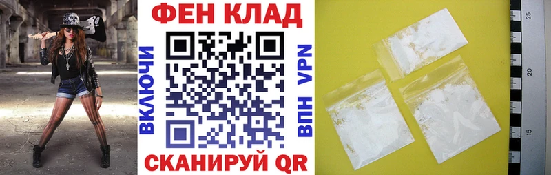 АМФ 98% Можга