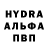 Alpha PVP СК КРИС Yessengeldy Ospanov