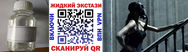 Бутират бутик  Можга 