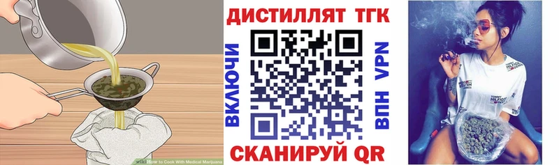 купить наркотик  Можга  Canna-Cookies конопля 