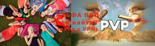 гашиш Беломорск
