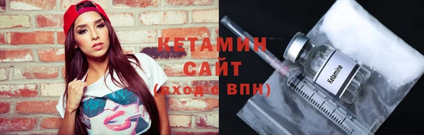 МДПВ Белокуриха