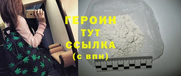 мяу мяу мука Белоозёрский