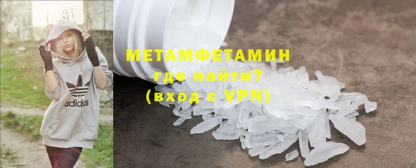 гашиш Беломорск