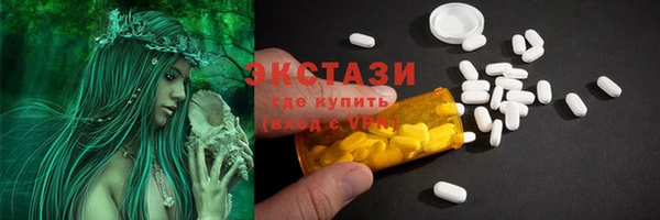 МДПВ Белокуриха