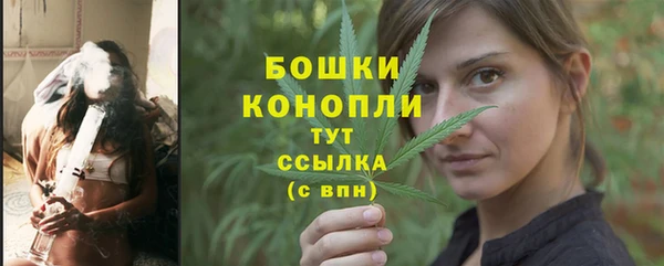 гашиш Беломорск