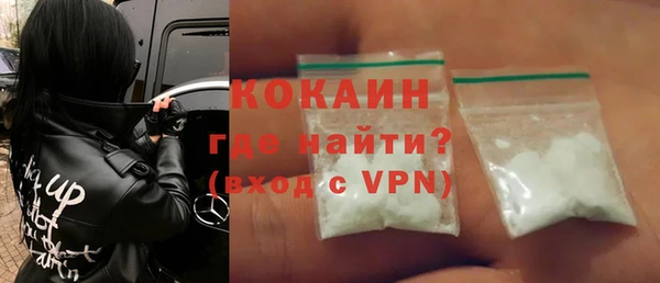 мяу мяу мука Белоозёрский