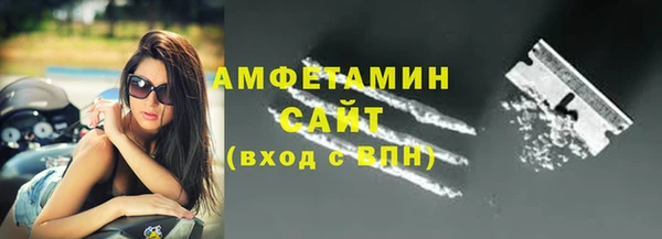 МДПВ Белокуриха