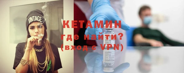гашиш Беломорск