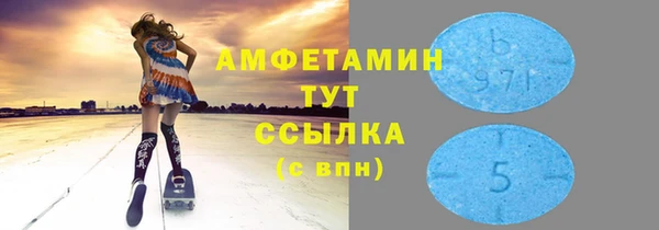 гашиш Беломорск