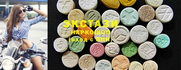 гашиш Беломорск