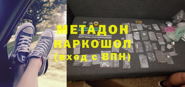МДПВ Белокуриха