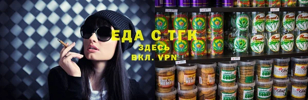 мяу мяу мука Белоозёрский