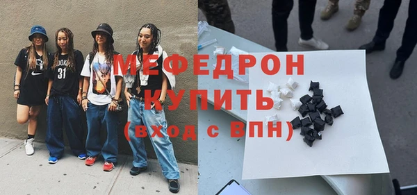 гашиш Беломорск