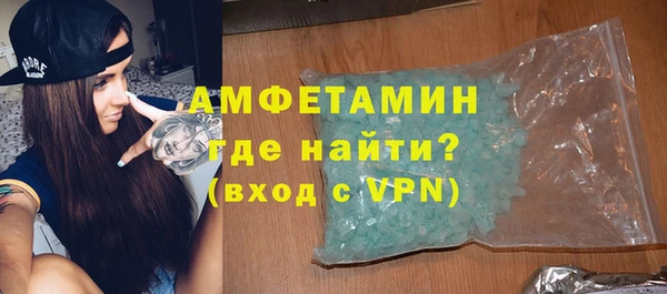 МДПВ Белокуриха
