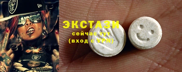 МДПВ Белокуриха