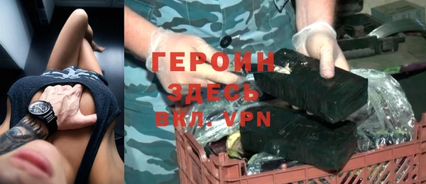 мяу мяу мука Белоозёрский