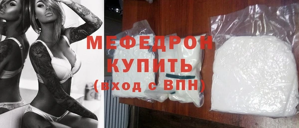 гашиш Беломорск