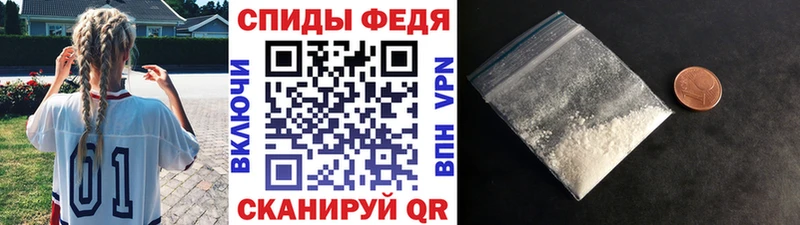 OMG ТОР  Можга  Метамфетамин винт 